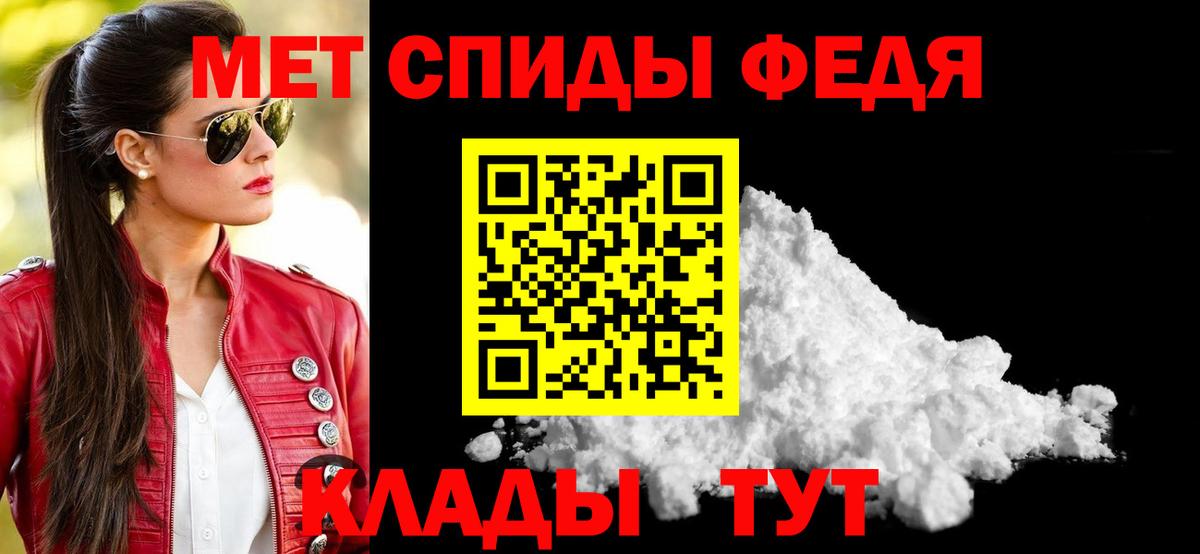 Amphetamine VHQ Чернушка
