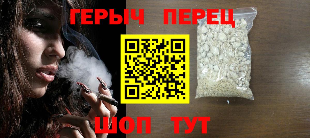 MDMA Чернушка