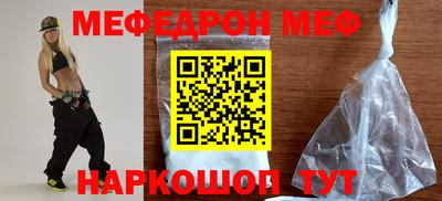 индика Кумертау