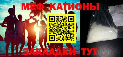 гидропоника Кунгур