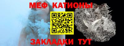 мдпв Кулебаки