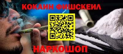 гидропоника Кунгур
