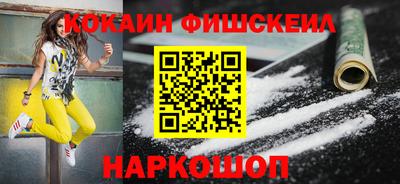 гидропоника Кунгур