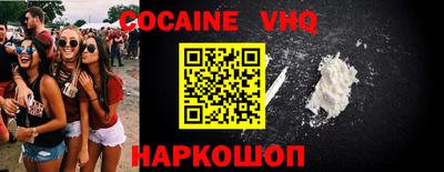 гидропоника Кунгур