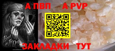индика Кумертау