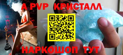 гидропоника Кунгур