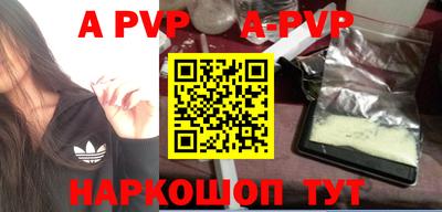 гидропоника Кунгур