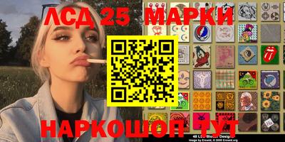 индика Кумертау