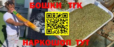 гидропоника Кунгур