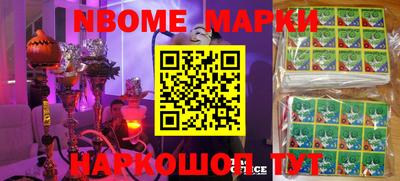 индика Кумертау