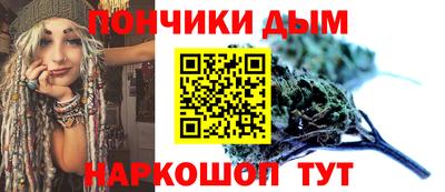 индика Кумертау