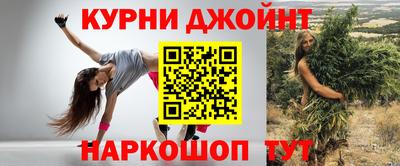 гидропоника Кунгур