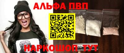 индика Кумертау