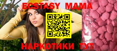 мдпв Кулебаки