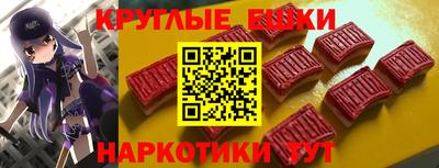 индика Кумертау