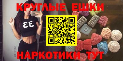 гидропоника Кунгур
