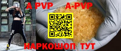 индика Кумертау