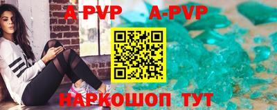гидропоника Кунгур