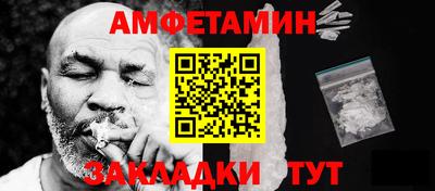 индика Кумертау