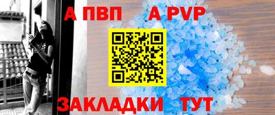 индика Кумертау