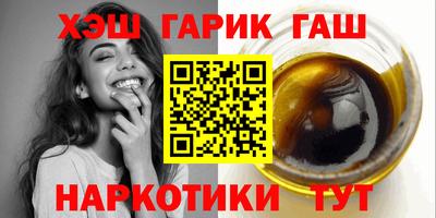 индика Кумертау