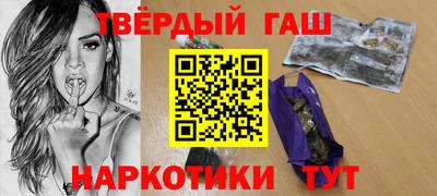 индика Кумертау