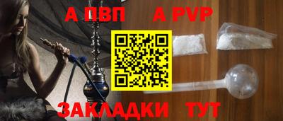 индика Кумертау