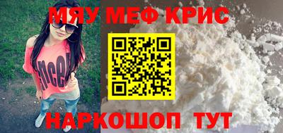 мдпв Кулебаки