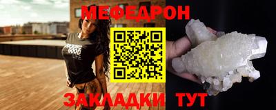 индика Кумертау