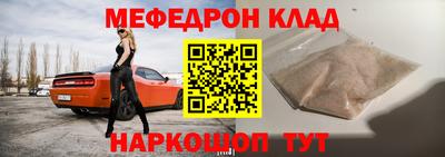 мдпв Кулебаки