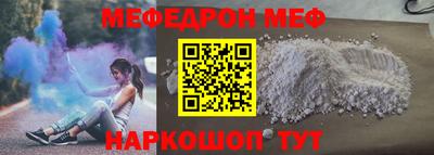 мдпв Кулебаки