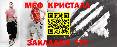 гидропоника Кунгур